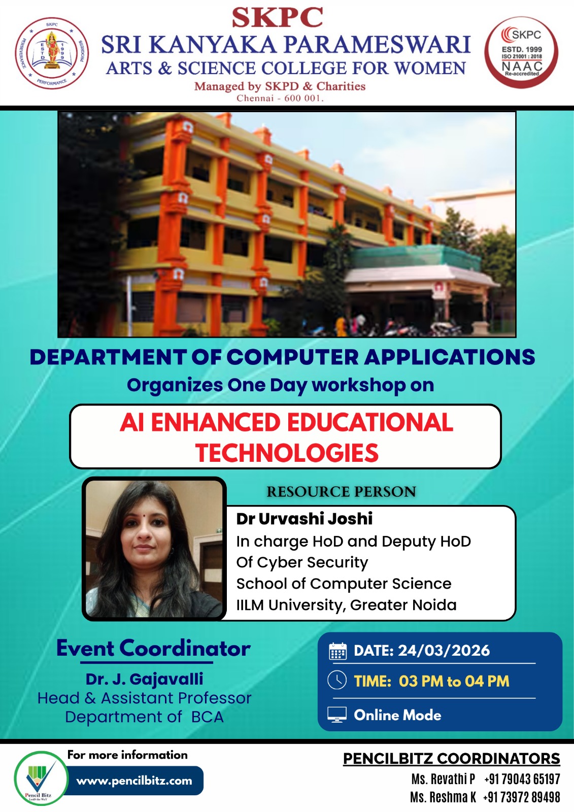 College Event Brochure